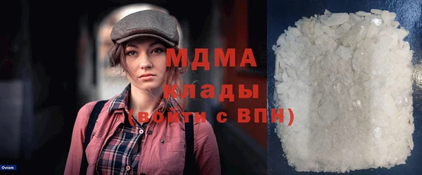 apvp Ступино