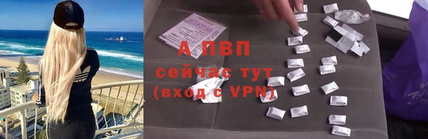 MDMA Premium VHQ Вязники