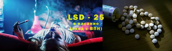 MDMA Premium VHQ Вязники