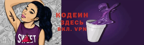 MDMA Premium VHQ Вязники