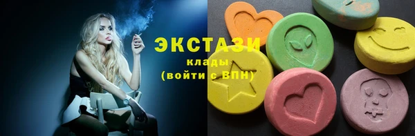 MDMA Premium VHQ Вязники